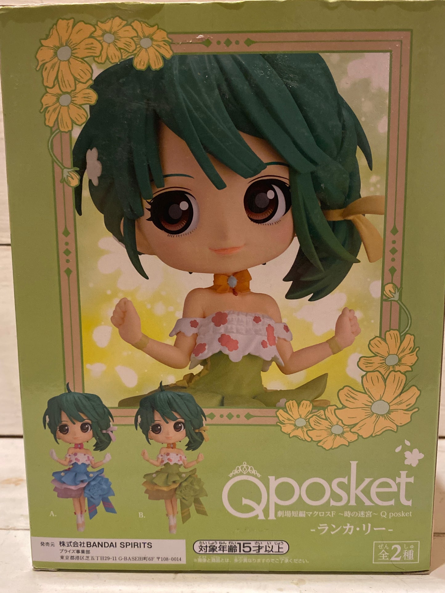 Bandai Qposket - Macross Frontier, Labyrinth of Time - Ranka Lee (version B)