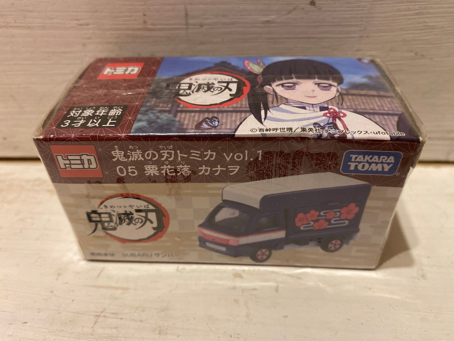 Tomica Dream - Demon Slayer - Kanao Tsuyuri Subaru Sambar