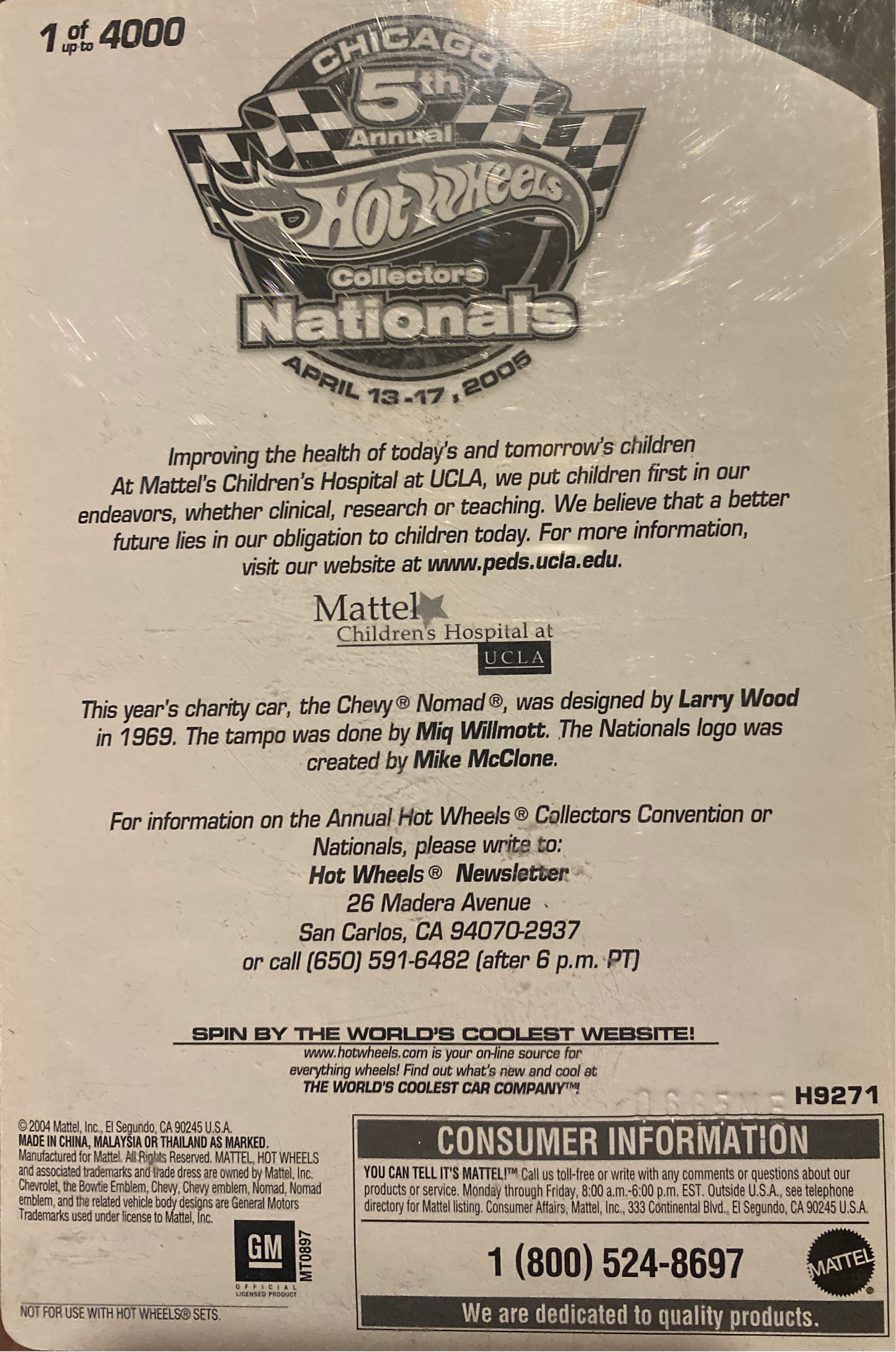 Hot Wheels Chevy Nomad - 5th Collectors Nationals - Charity Dinner Model