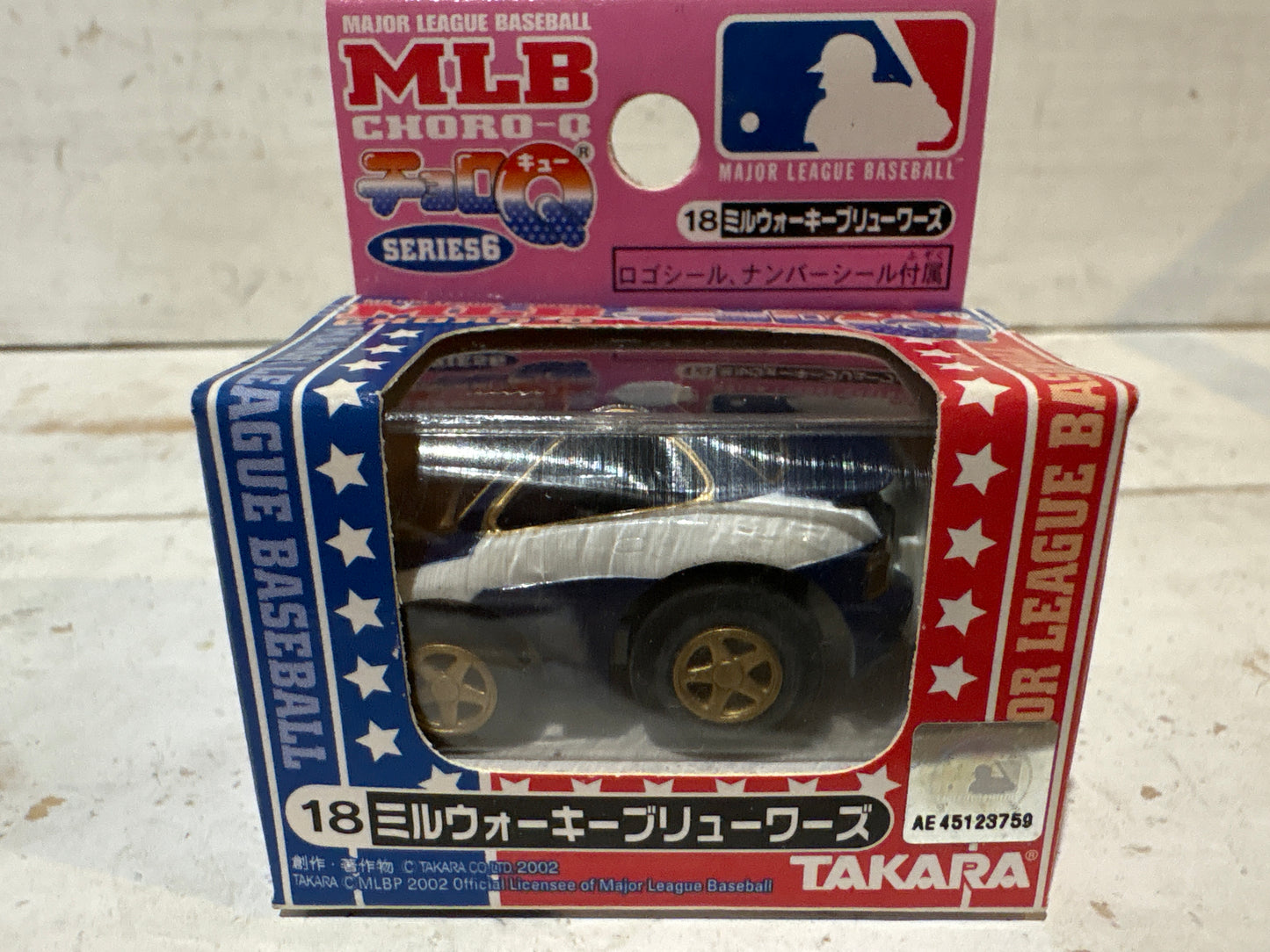 Choro-Q - Toyota Soarer - MLB Milwaukee Brewers