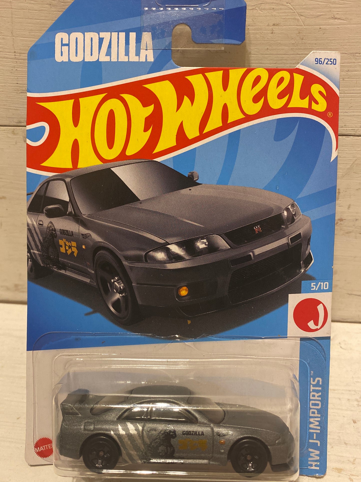 Hot Wheels Nissan Skyline GT-R (BCNR33) - Godzilla- Silver Grey - Long Card