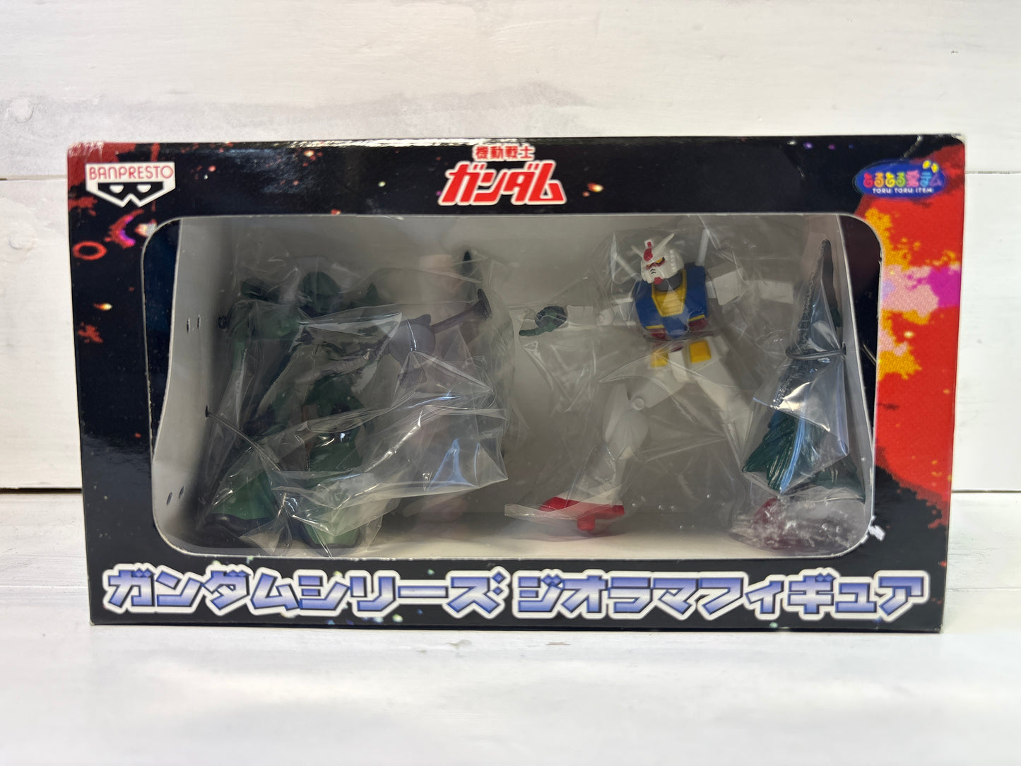 Banpresto - Mobile Suit Gundam Diorama Battle Set - Featuring RX-78-2 vs Zaku II