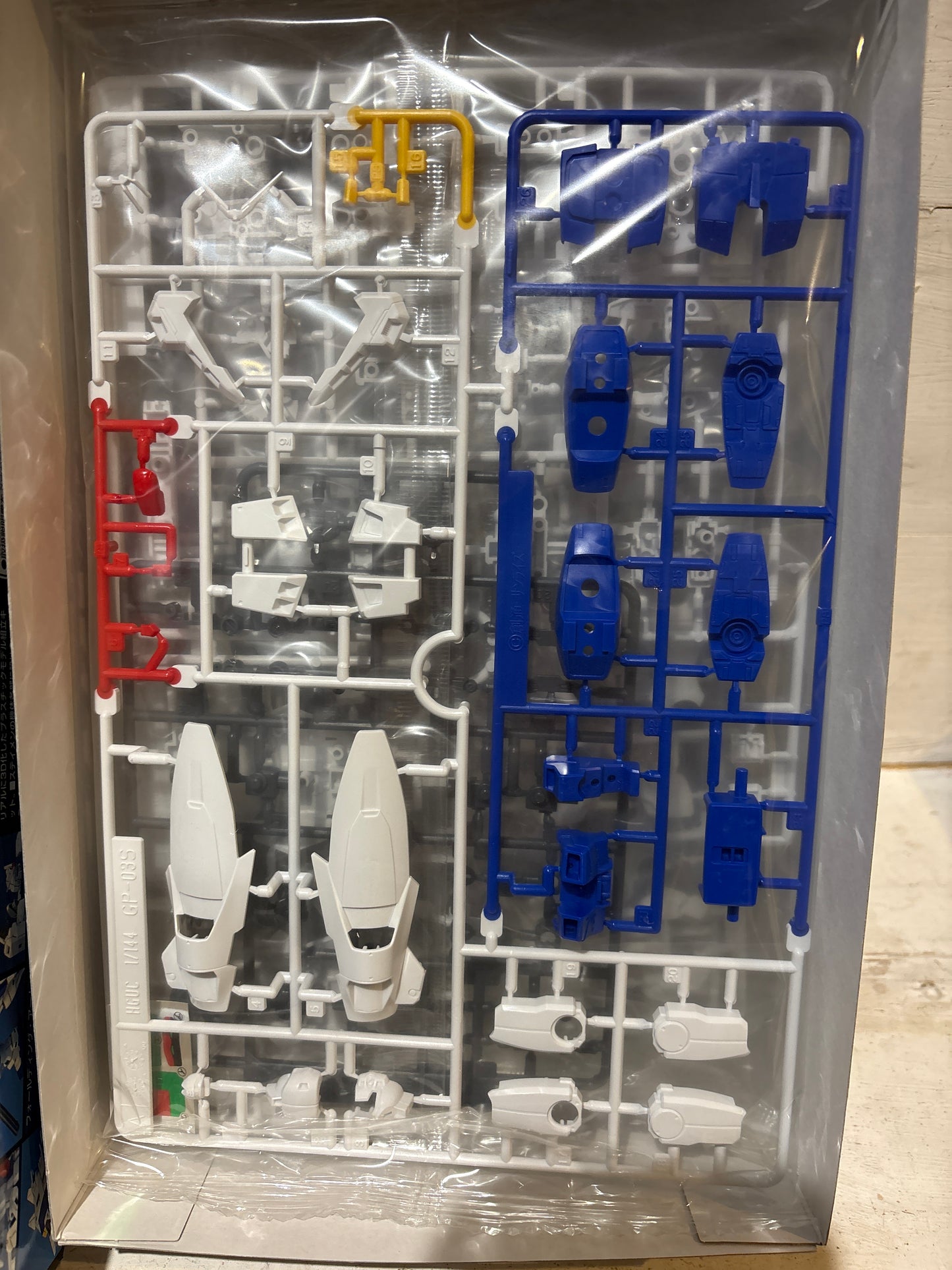Bandai - RX-78GP03S Gundam - E.F.S.F. Attack Use Prototype Mobile Suit - HG Century