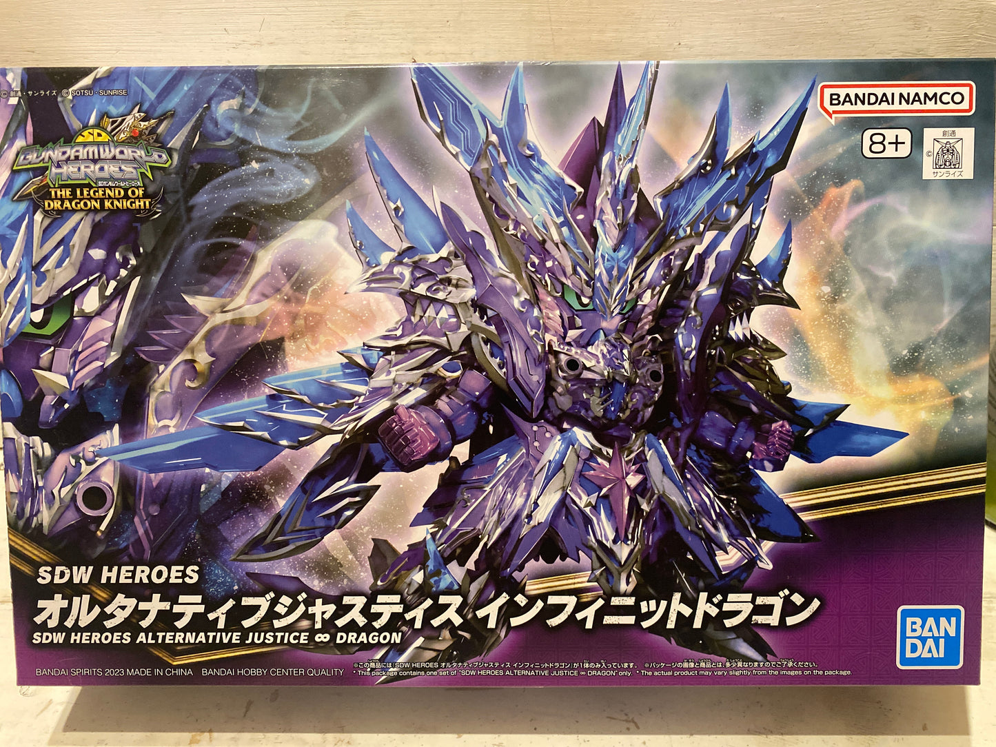 Bandai - SDW Heroes Alternative Justice Infinite Dragon
