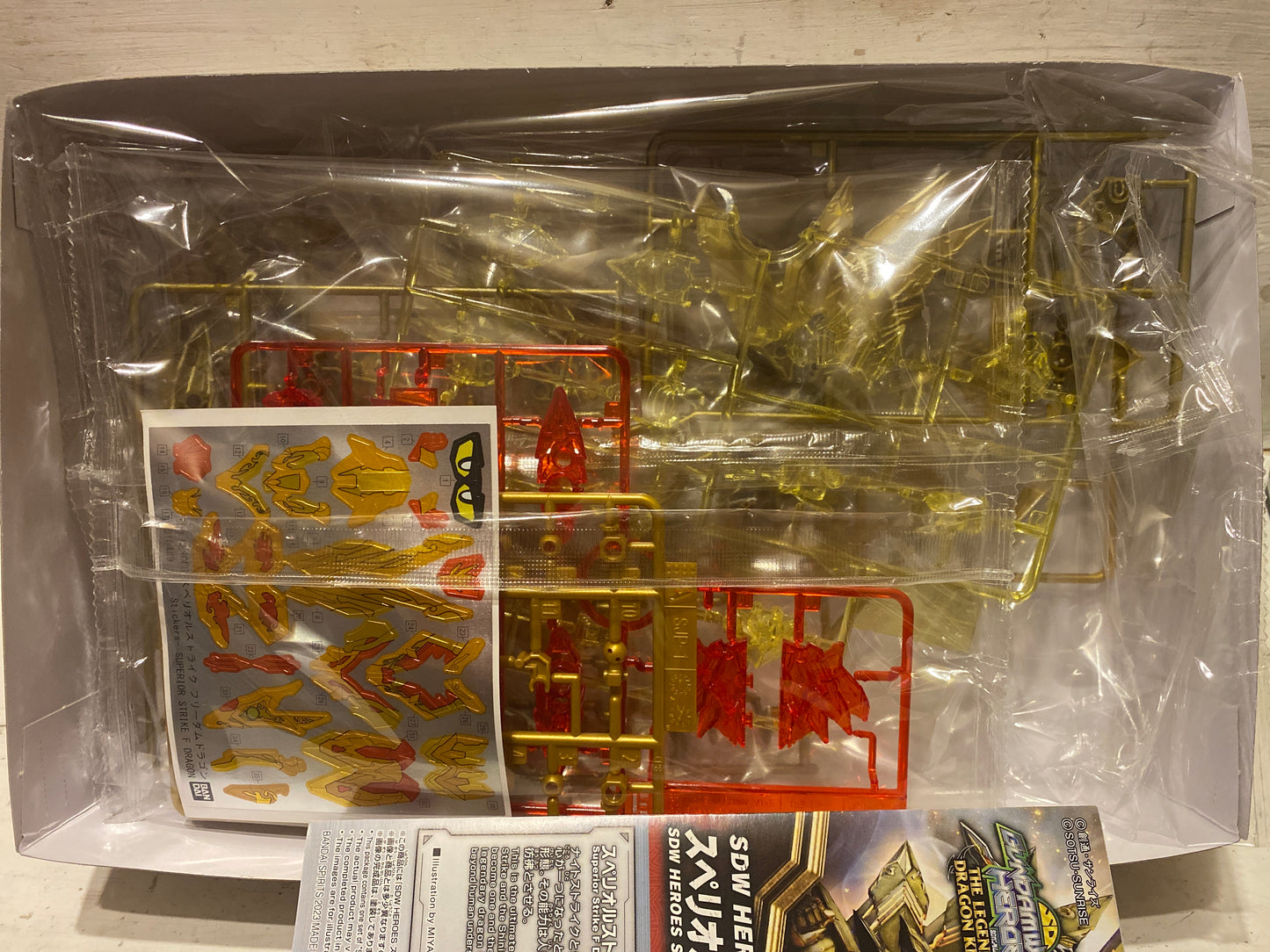 Bandai - SDW Heroes Superior Strike F Dragon
