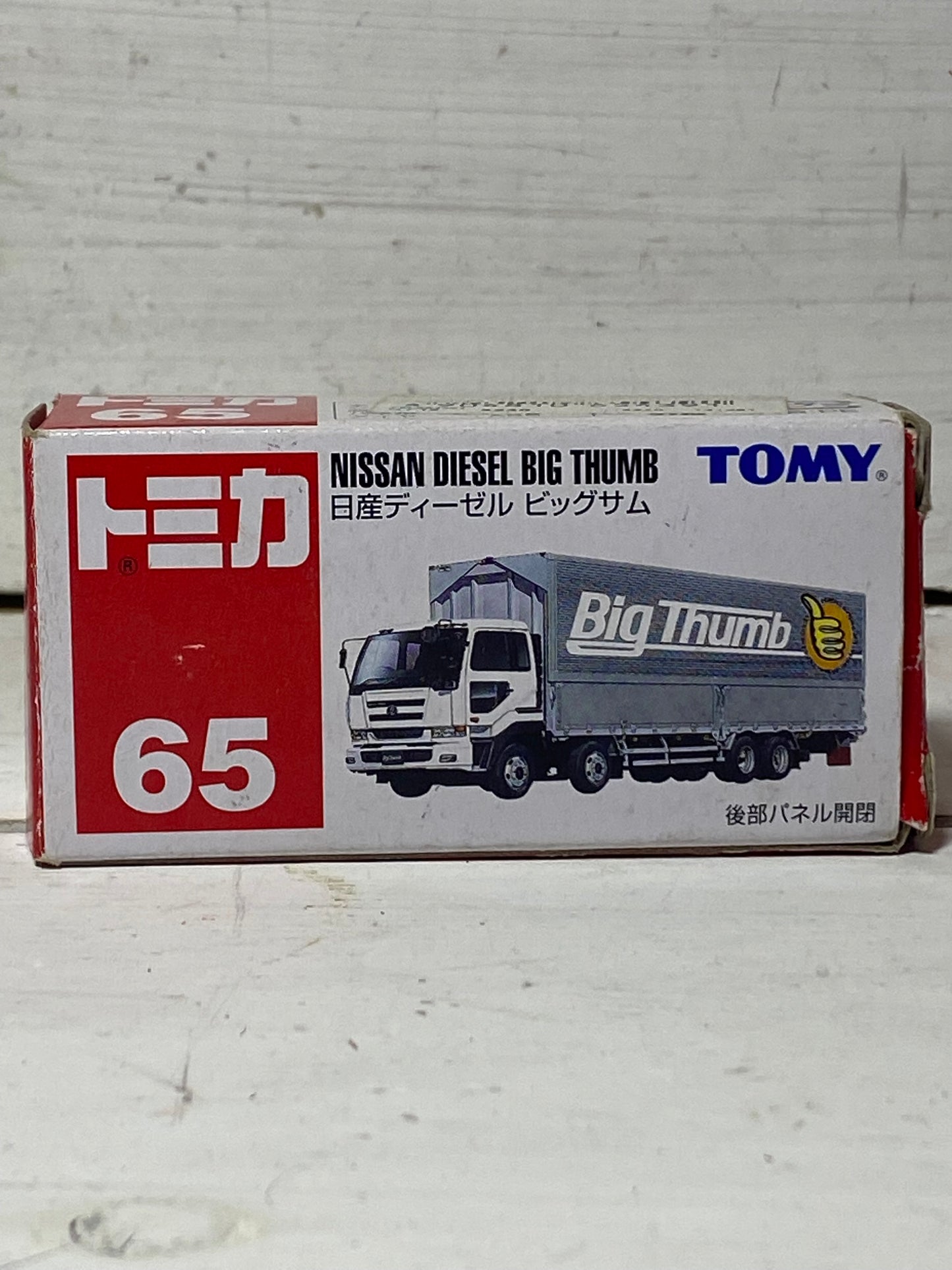 Tomica 65 Nissan Diesel Big Thumb