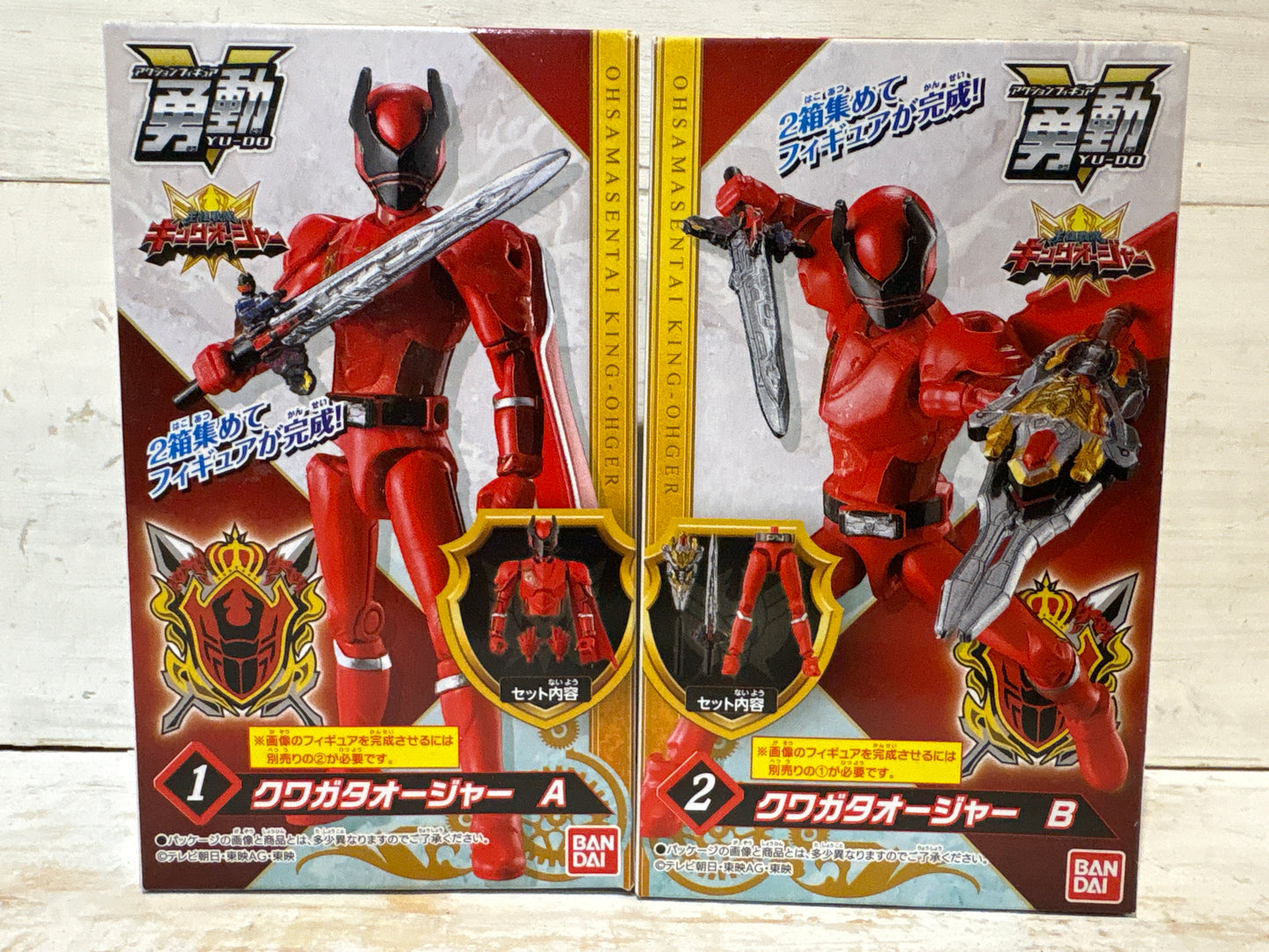 Bandai - Yu-Do Ohsama Sentai King-Ohger - Kuwagata Ohger