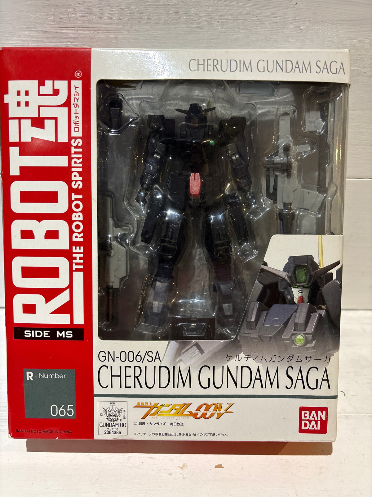 Bandai - Robot Spirits - GN-006/SA Cherudim Gundam Saga