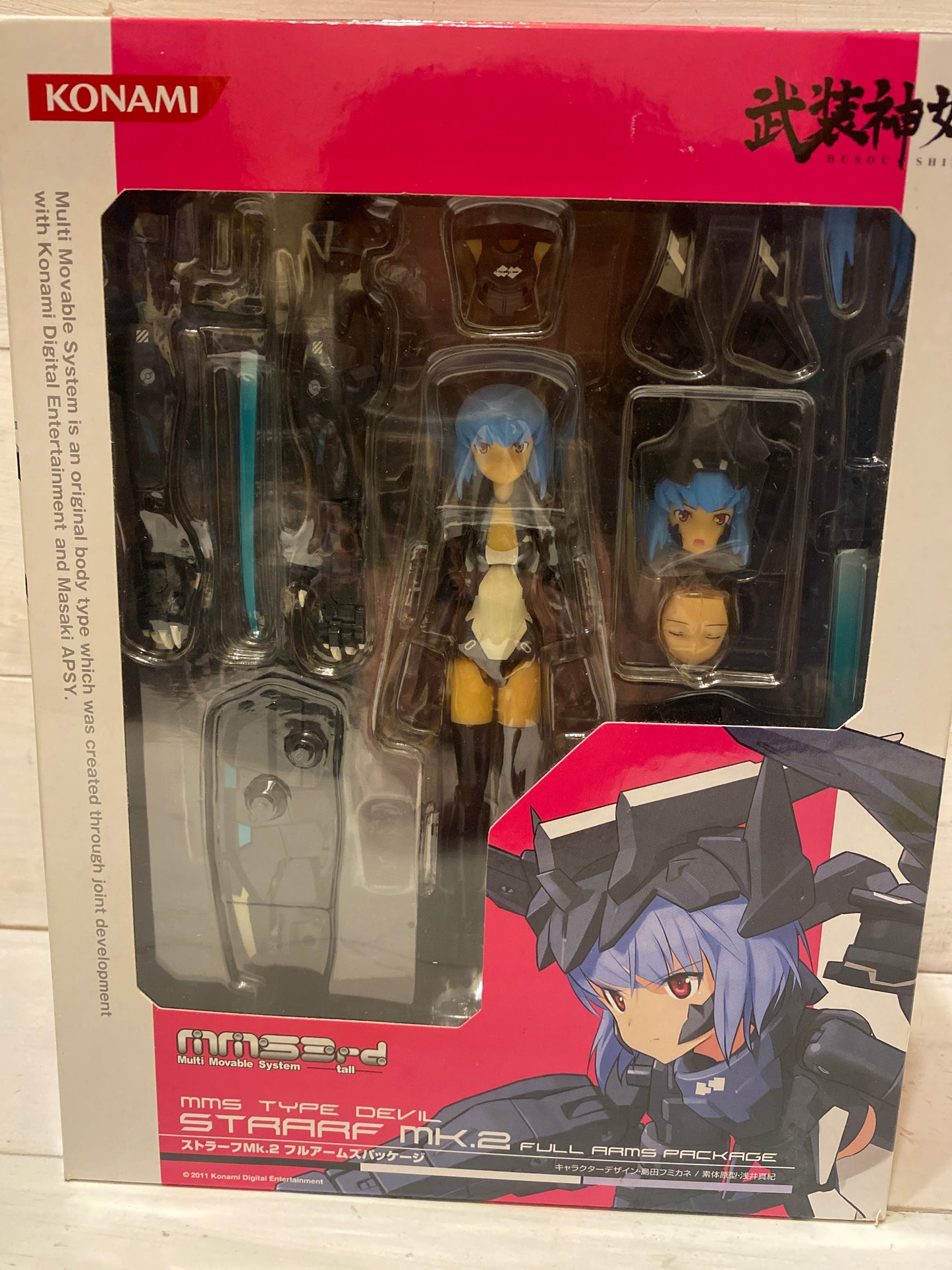 Konami Busou Shinki MMS Type Devil STRARF MK2