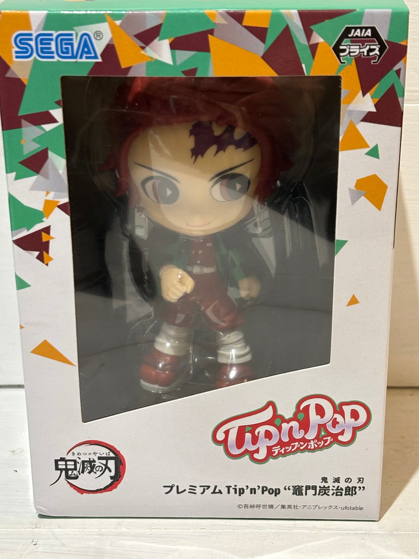 SEGA - Tip’n’Pop - Demon Slayer - Tanjiro Kamada