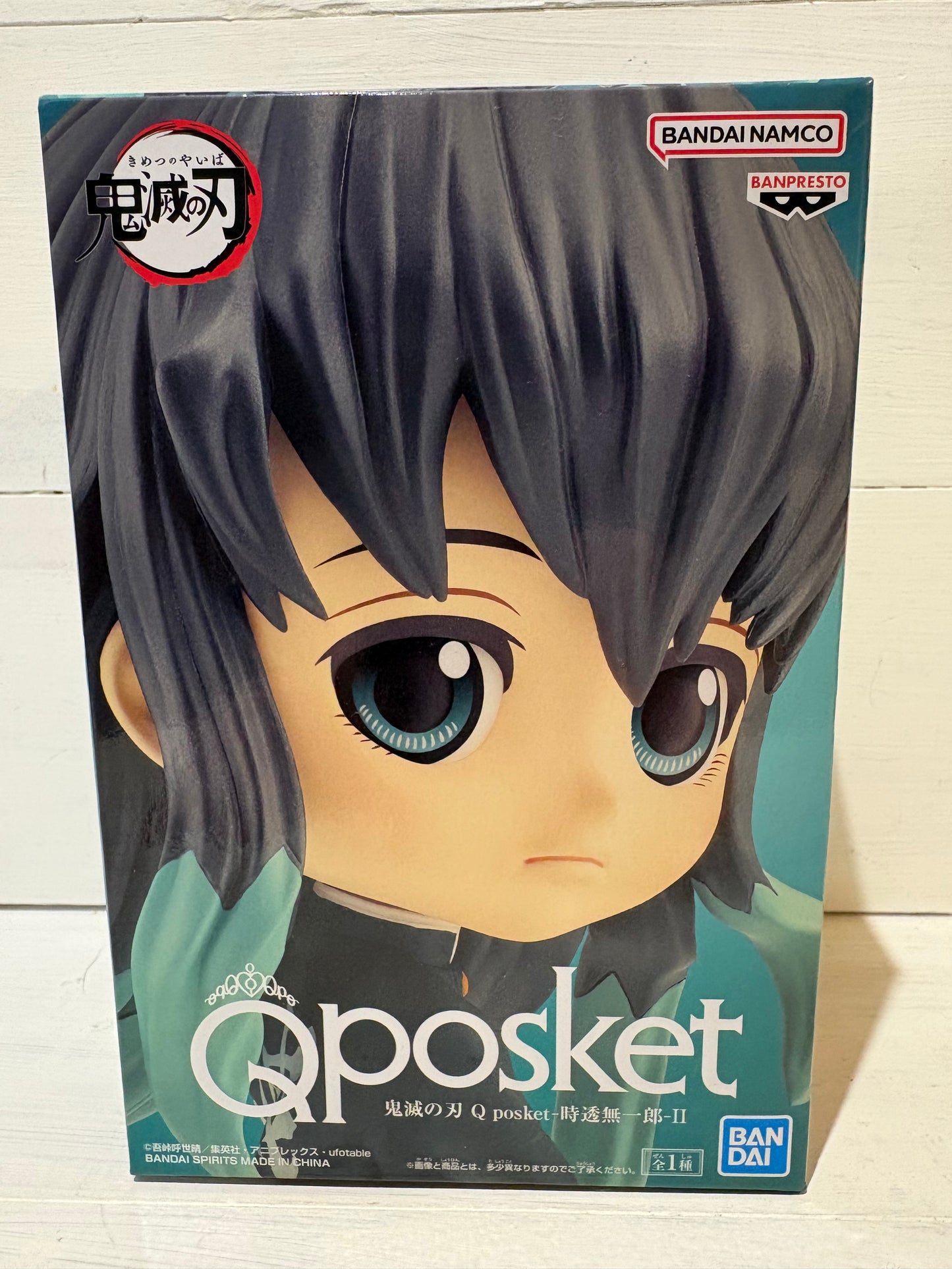 Bandai Qposket - Demon Slayer - Muichiro Tokito