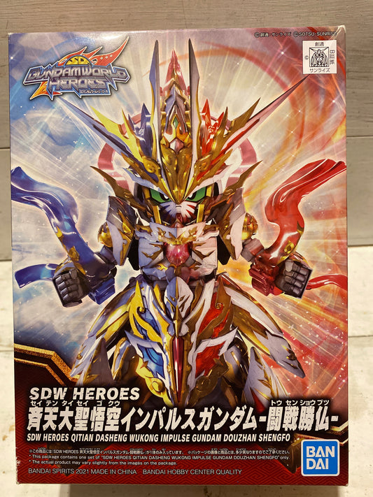 Bandai - SDW Heroes - Qitian Dasheng Wukong Impulse Gundam Douzhan Shengfo