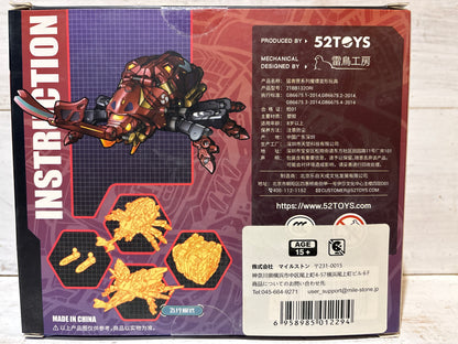 Beast Box - BB32 Demon Dart