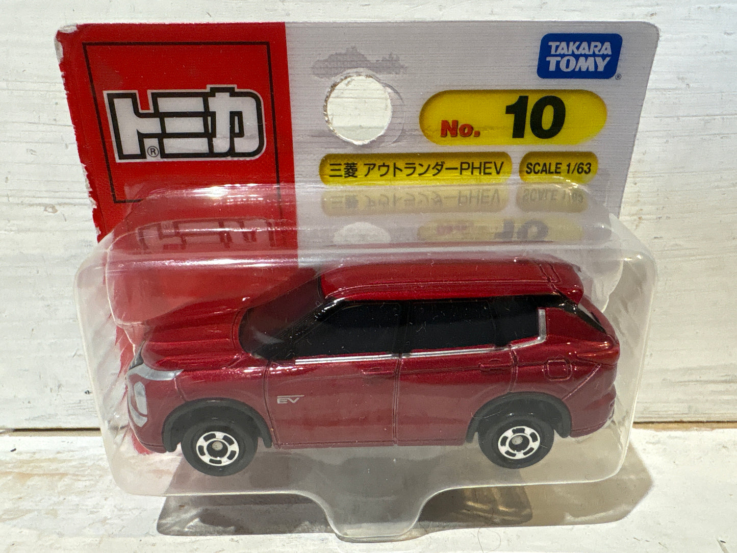 Tomica - 10 Mitsubishi Outlander PHEV - Red on card