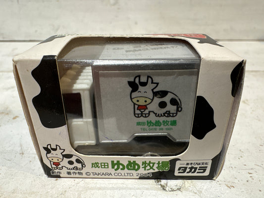 Choro-Q - Narita Dream Farm Delivery Truck