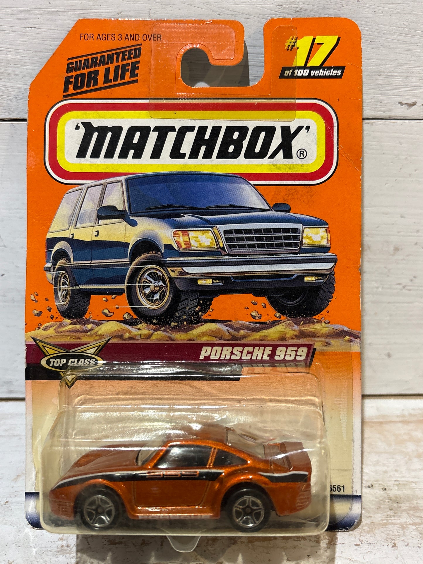 Matchbox - Porsche 959 - Metallic Bronze with Black & White Stripe