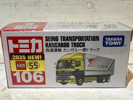 Tomica - 106 Senior Transportation Kangaroo Truck