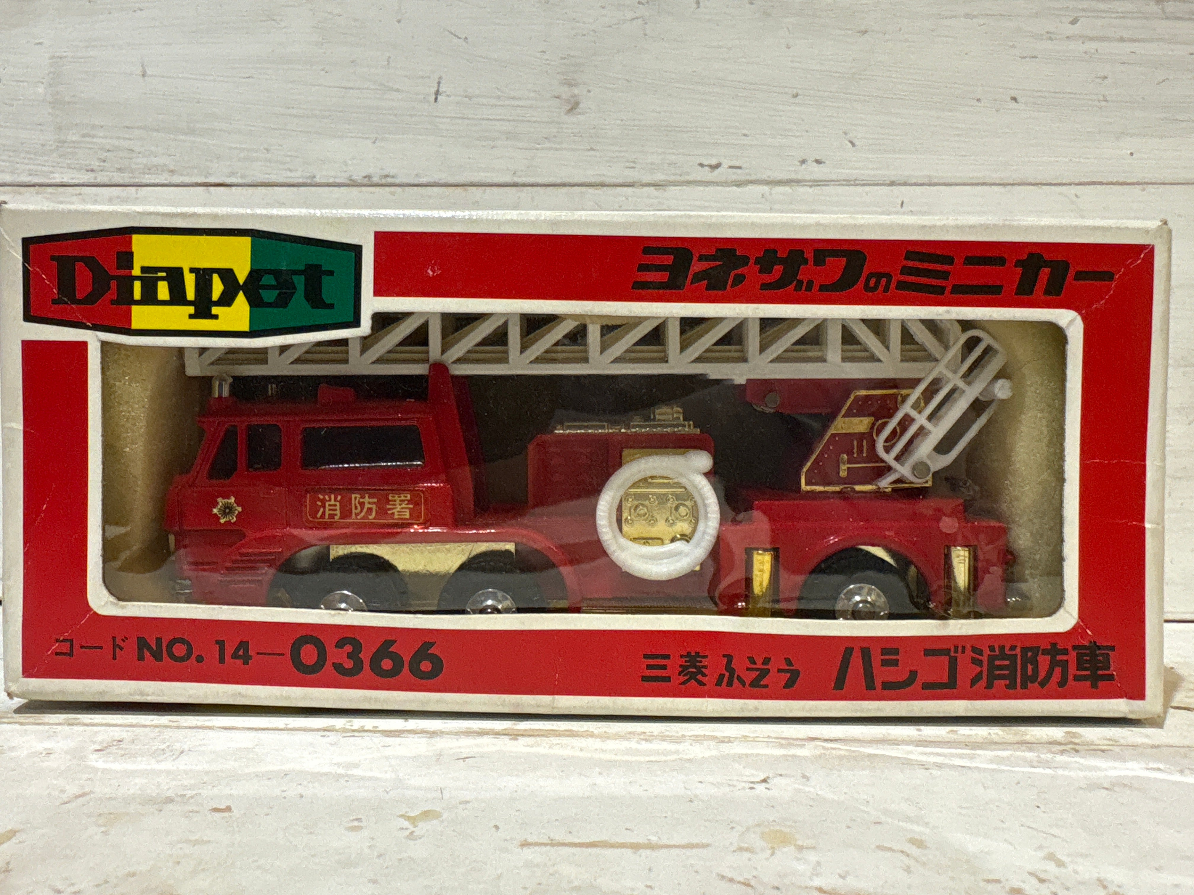 Yonezawa Diapet – Shockwave Diecast
