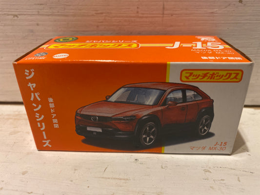 Matchbox - J-15 Mazda MX-30