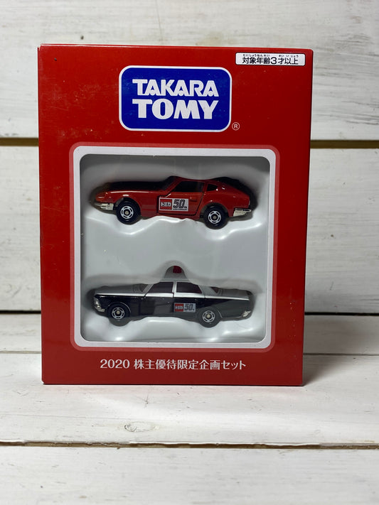 Tomica Shareholders 50th Anniversary set 2020 - Datsun/Nissan