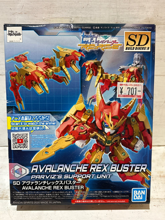 Bandai - SD Avalanche Rex Buster Parviz’s Support Unit