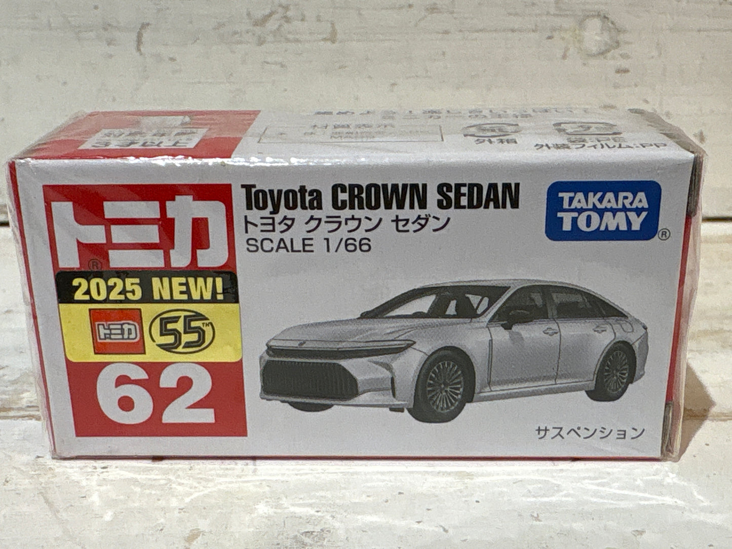 Tomica - 62 Toyota Crown Sedan