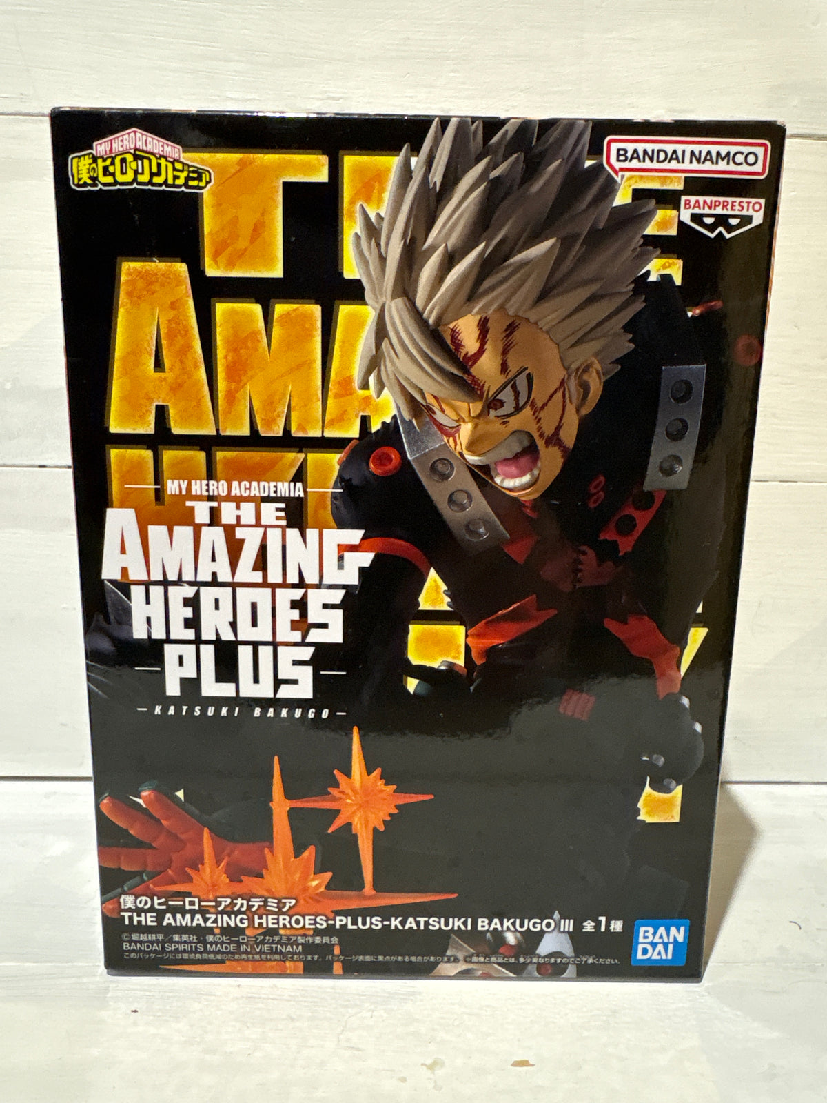 Bandai - My Hero Academia - The Amazing Heroes Plus - Katsuki Bakugo