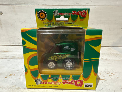 Choro-Q - Suzuki WagonR RR - Custom Color Series