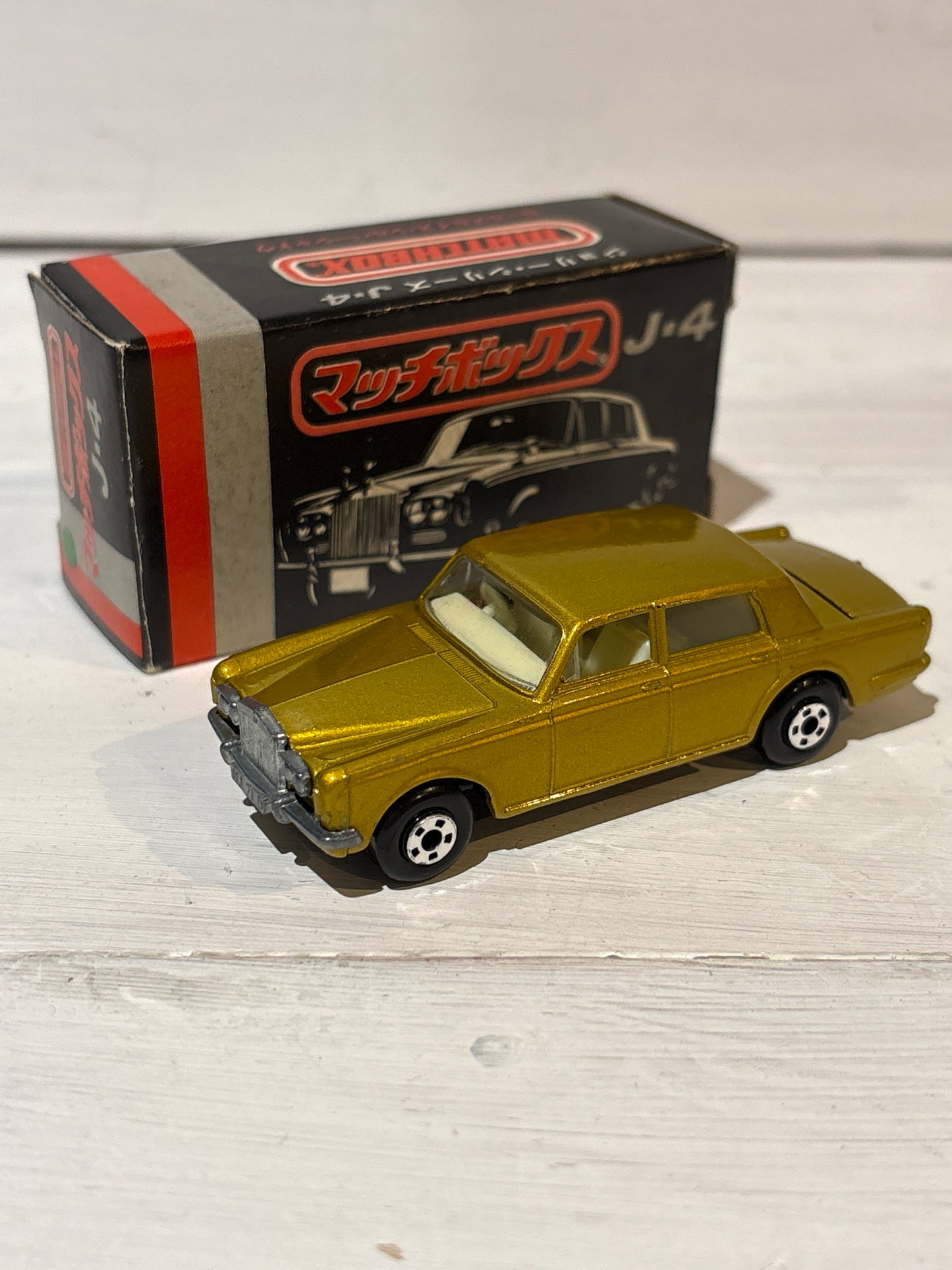 Matchbox - J-4 Rolls Royce Silver Shadow - Japanese Issue