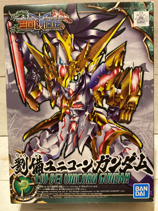 Bandai - SD Sangoku Soketsuden - Liu Bei Unicorn Gundam