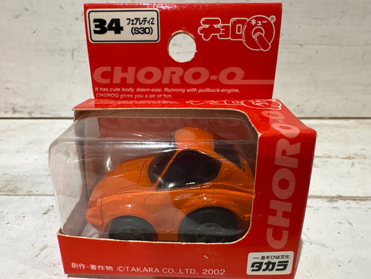 Choro-Q - Datsun Fairlady Z - Orange