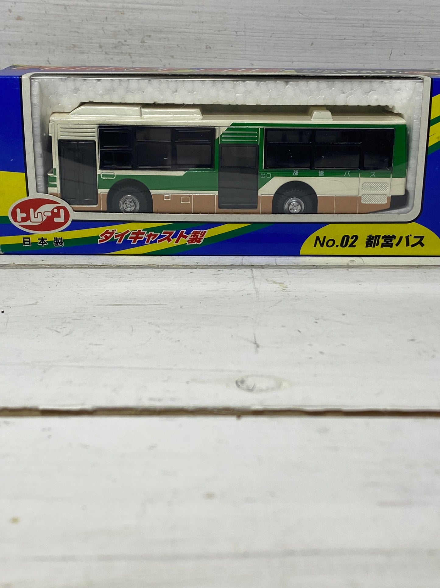 Trane Pocket Bus no.2 Toei Bus