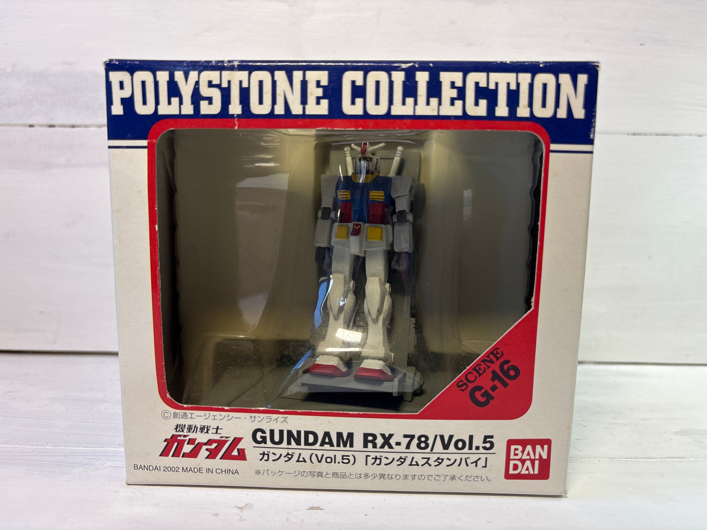 Bandai Polystone Collection Scene G-16 - Gundam RX-78/Vol.5