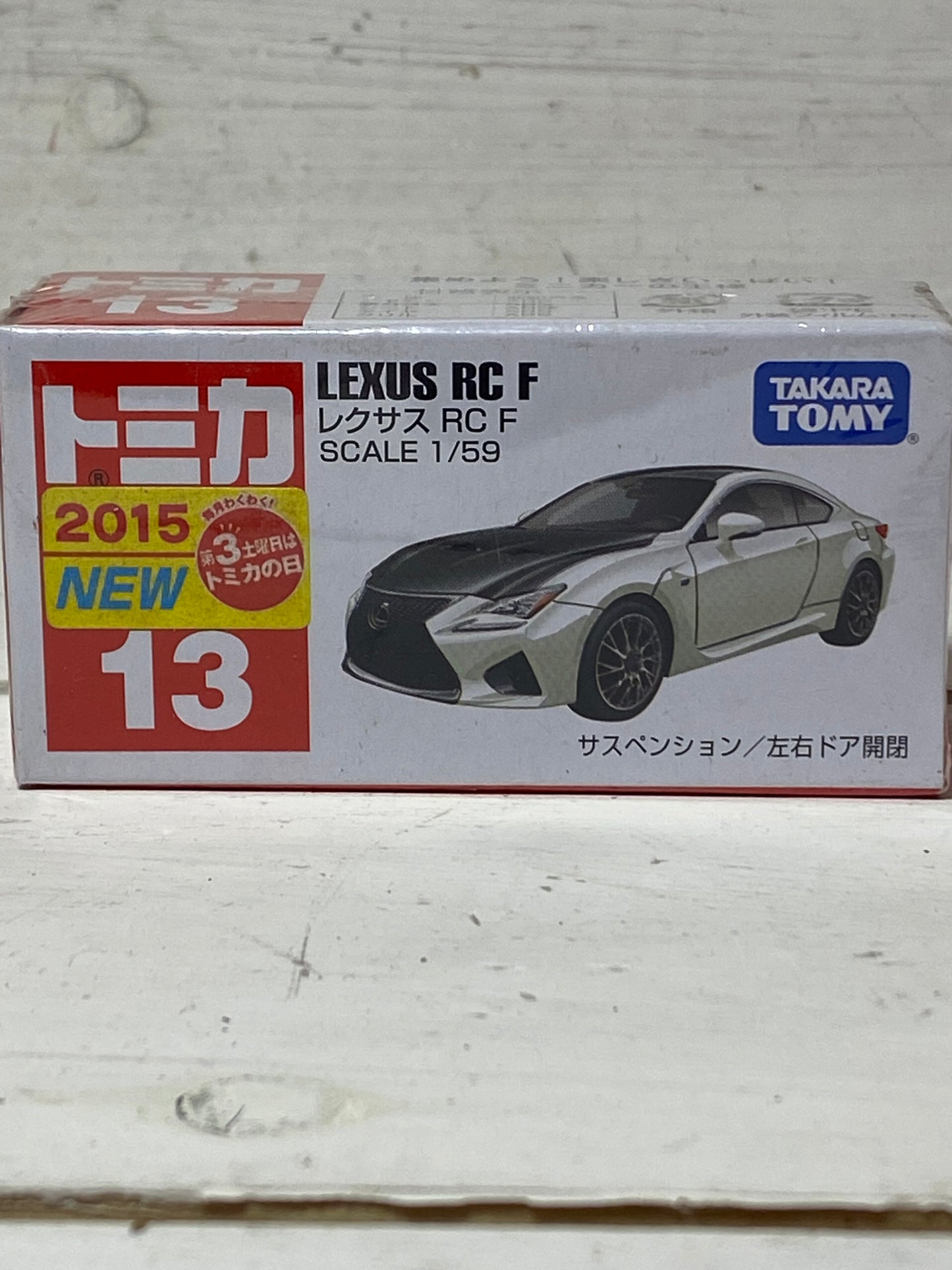 Tomica 13 Lexus RC F