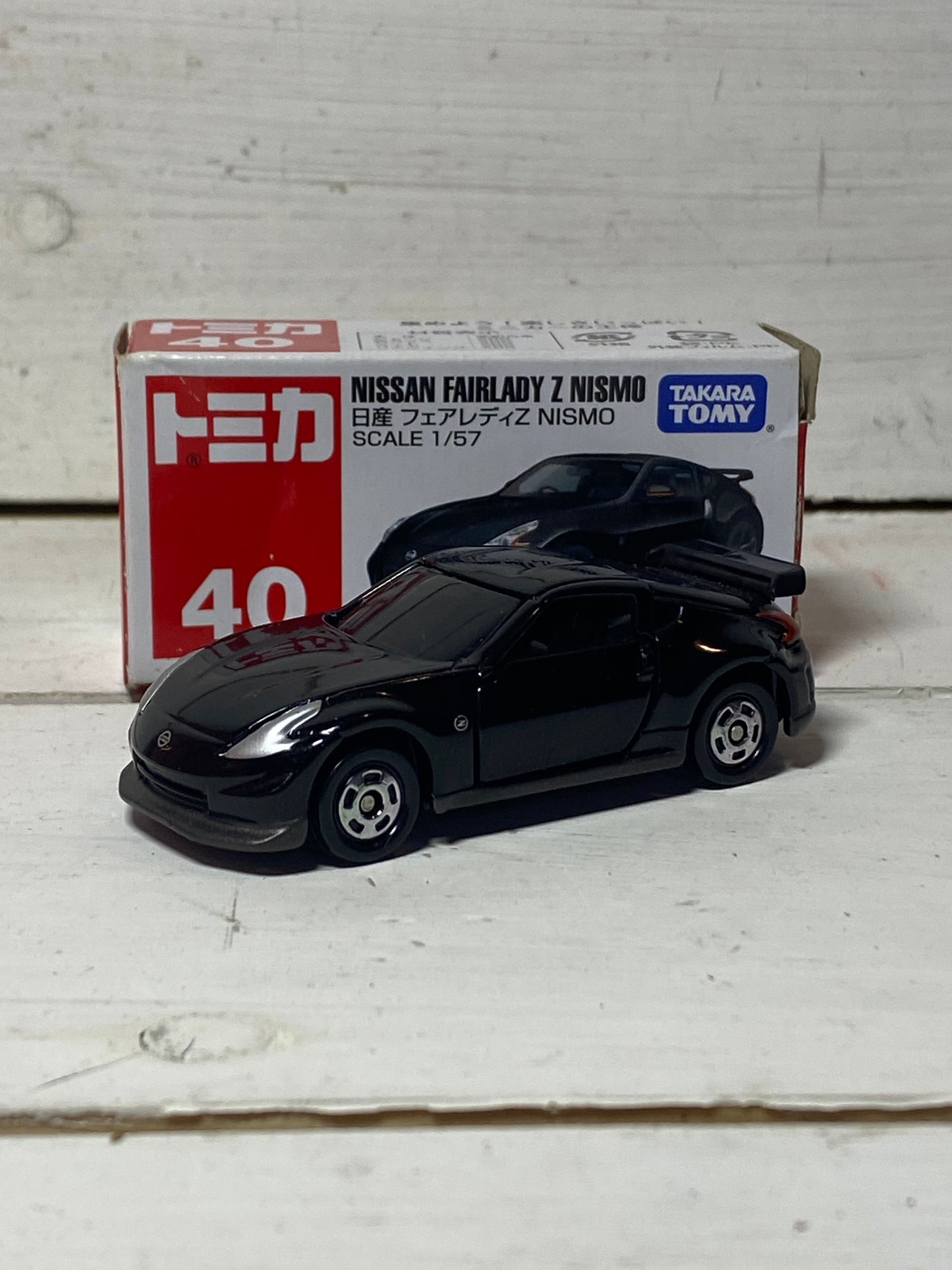 Tomica 40 Nissan Fairlady Z Nismo