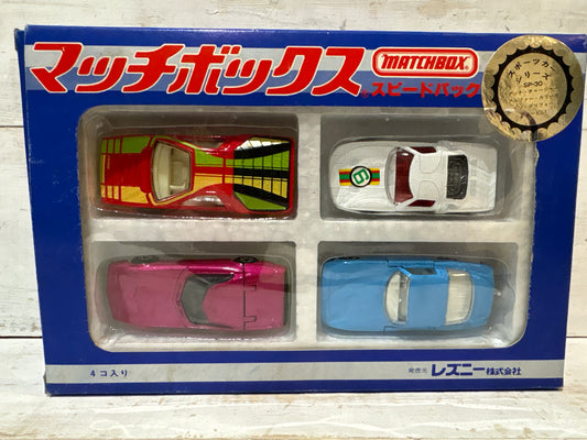 Matchbox - Japanese Superfast 4 Car Gift set.