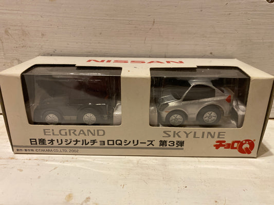 Choro-Q - Nissan Original Series 3rd Edition - Elgrand & Skyline
