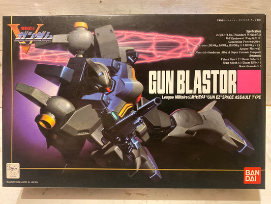 Bandai - Gun Blastor - League Militaire: LM111E03 ‘GUN EZ’ Space Assault Type