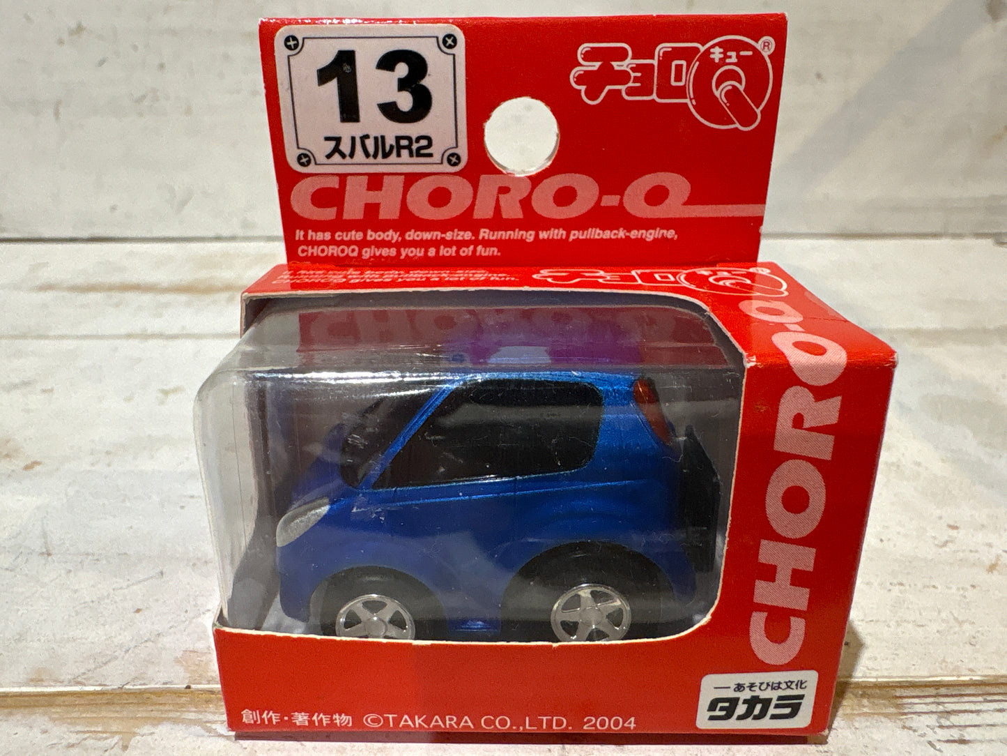 Choro-Q - Subaru R2