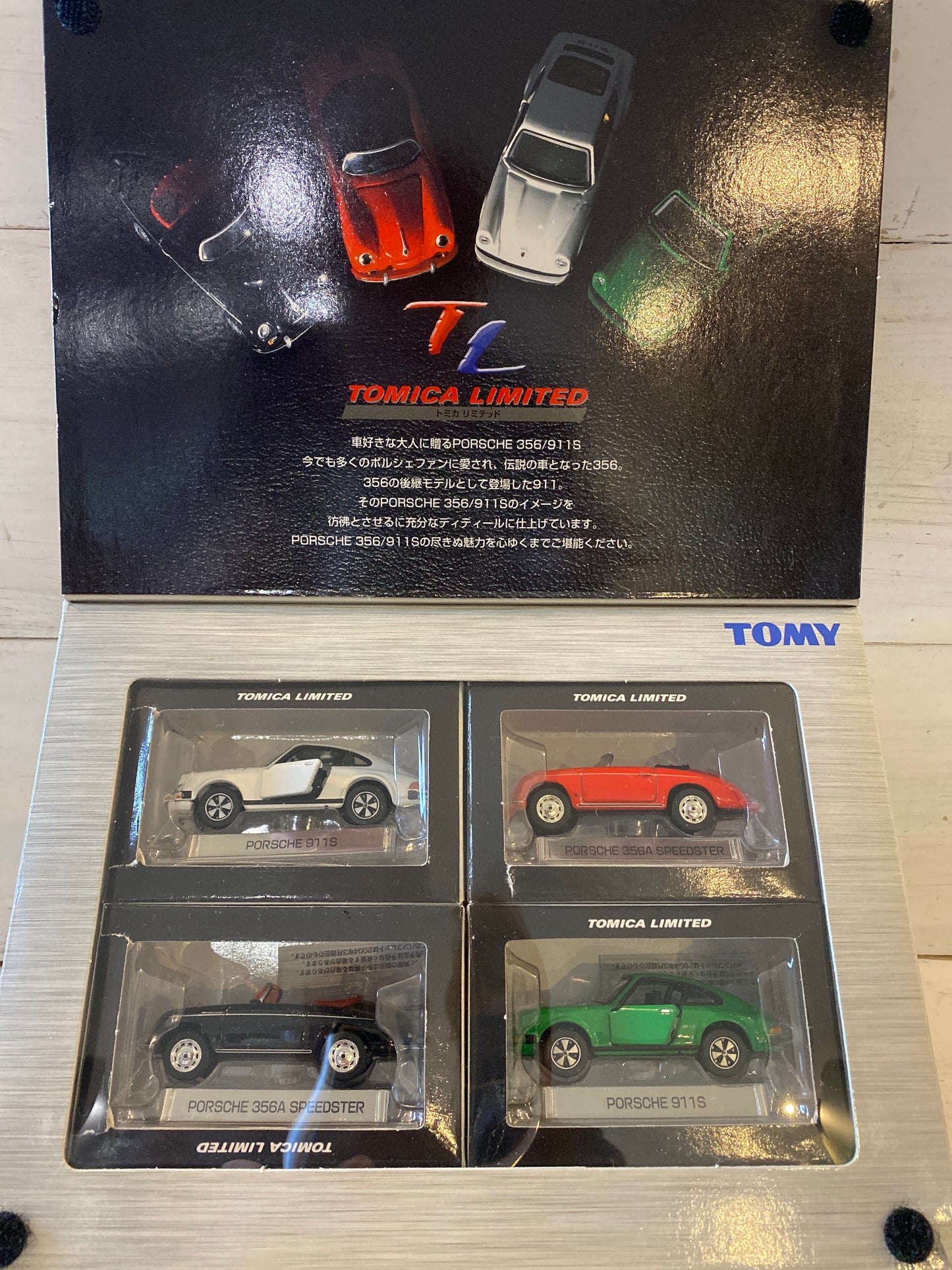Tomica Limited - Porsche 356/911S - 4 model Gift Set