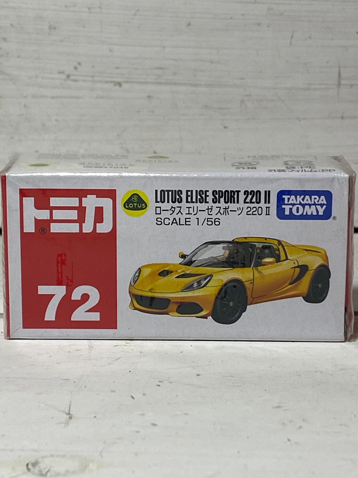 Tomica 72 Lotus Elise Sport 220 II