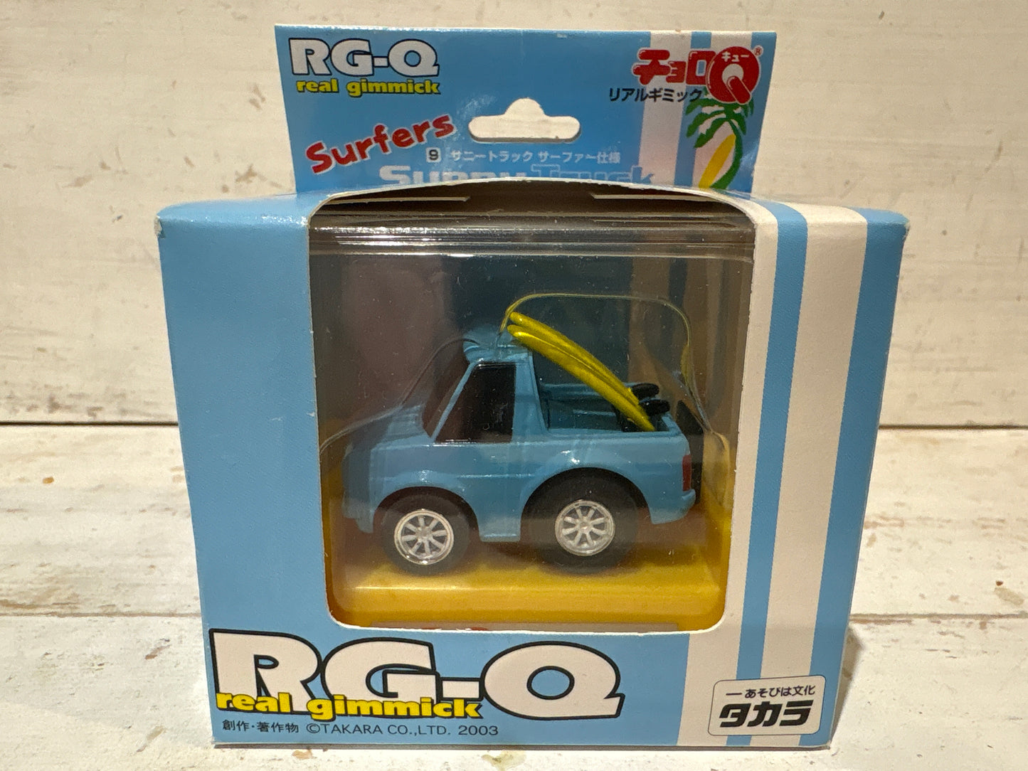 Choro-Q - Surfers Sunny Truck - RG-Q