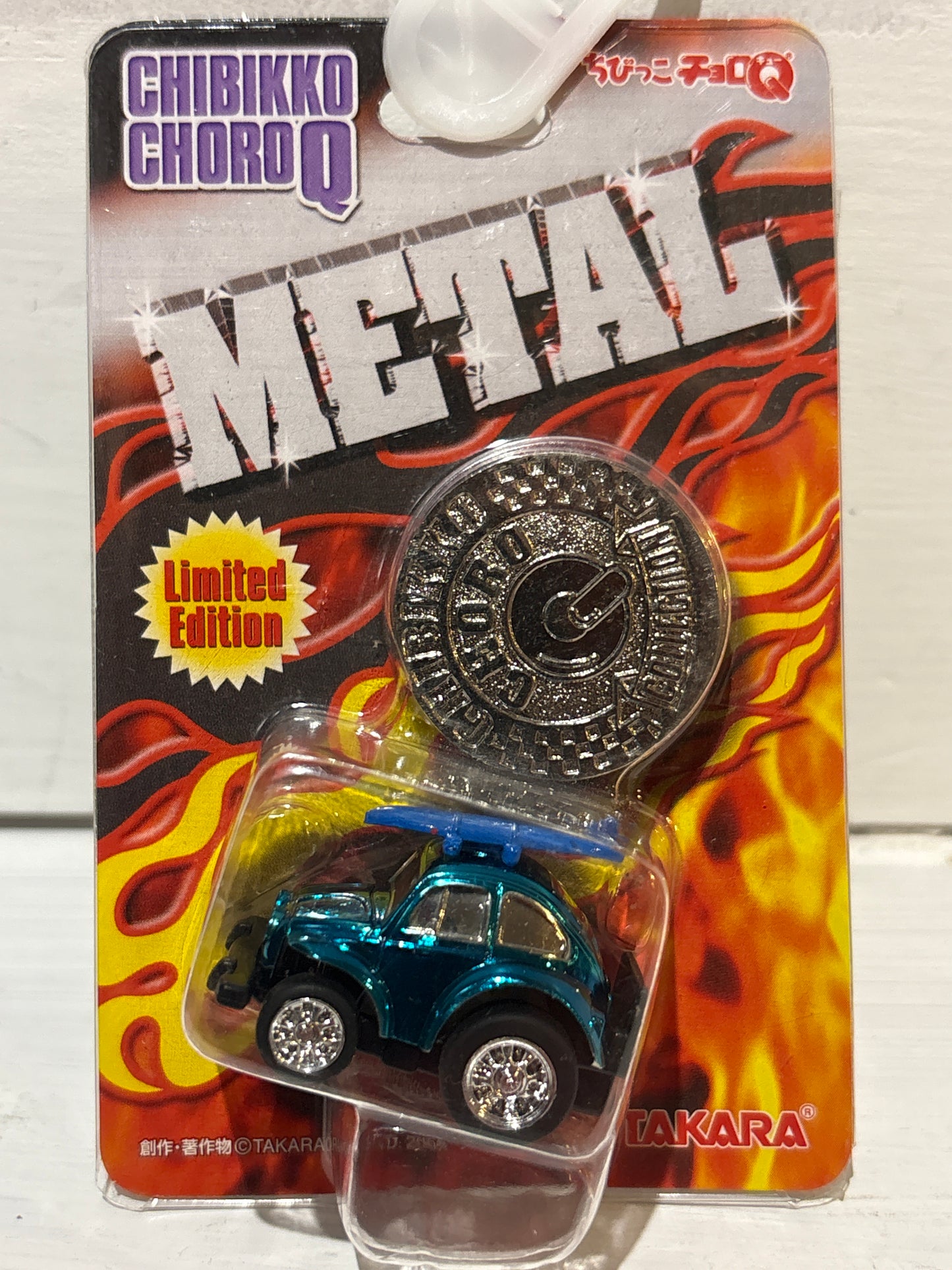 Chibikko ChoroQ - VW Beetle Off-roader - Blue - with Surfboard