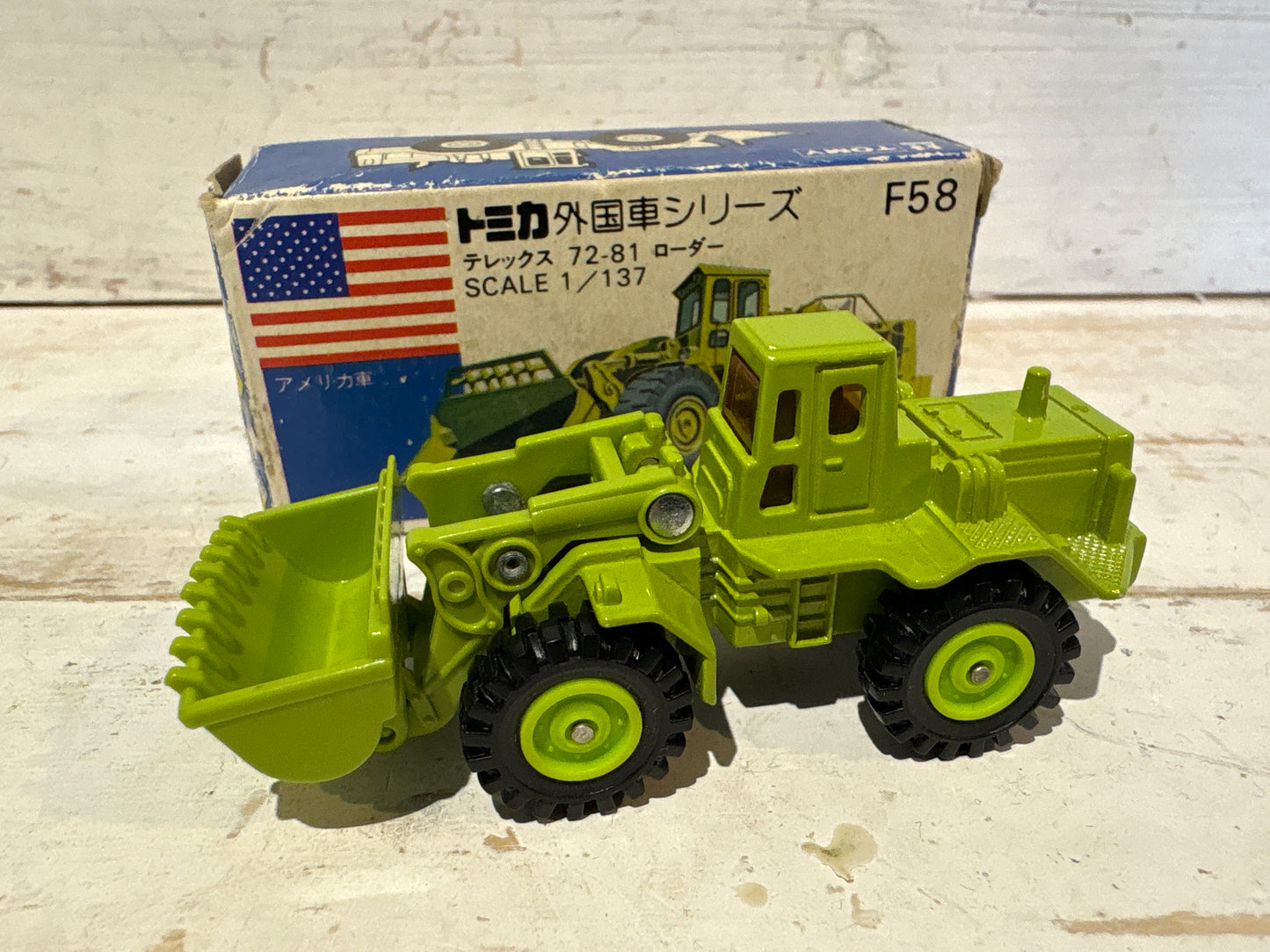 Tomica - Terex 72-81 Loader