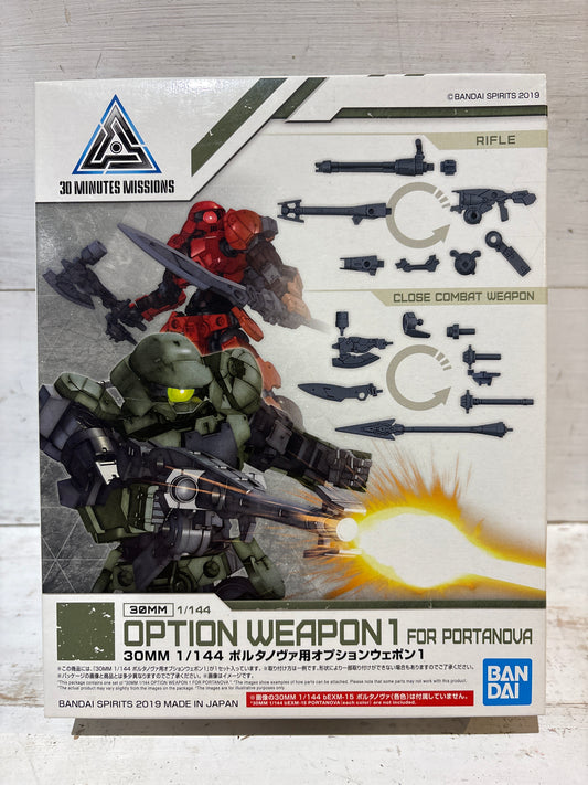 Bandai - 30 Minute Missions - Option Weapon 1 for Portanova