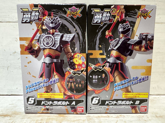 Bandai - Yu-Do Avataro Sentai Donbrothers - Don Torabolt