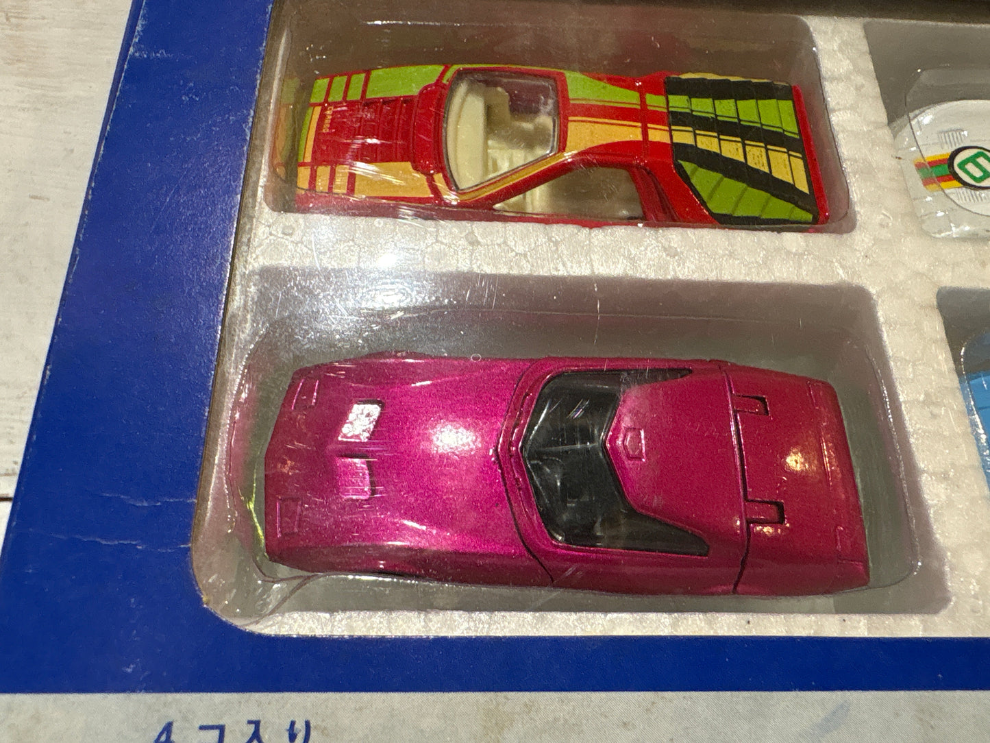 Matchbox - Japanese Superfast 4 Car Gift set.