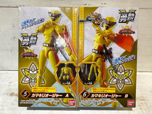 Bandai - Yu-Do Ohsama Sentai King-Ohger - Kamakiri Ohger