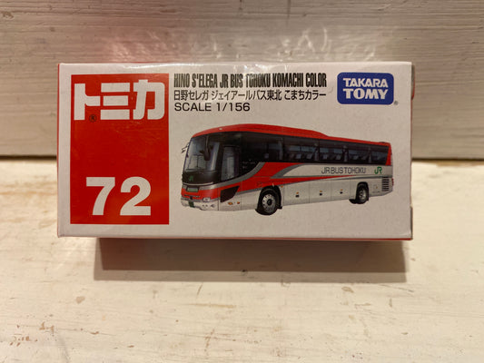 Tomica - 72 Hino S’Elega - JR Bus Tohoku Komachi Colour