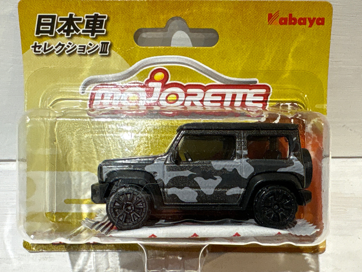 Majorette - Suzuki Jimny - Japanese Issue - Grey Camouflage
